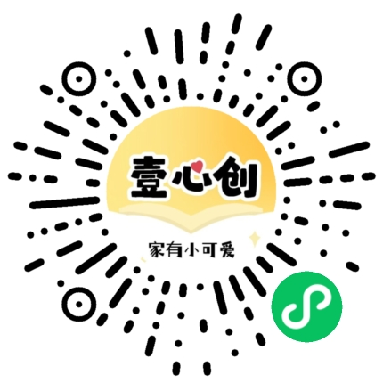 文言与名著小程序码